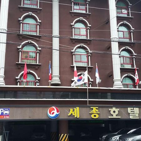Gwangju Sejong Hotel Gwangju Metropolitan City Dış mekan fotoğraf